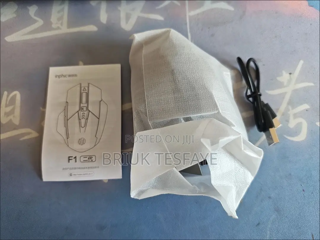 Inphic F1 Wireless Gaming Mouse