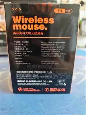 Inphic F1 Wireless Gaming Mouse
