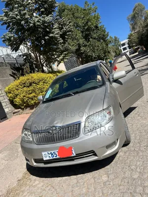 Toyota Corolla 2006 Gold