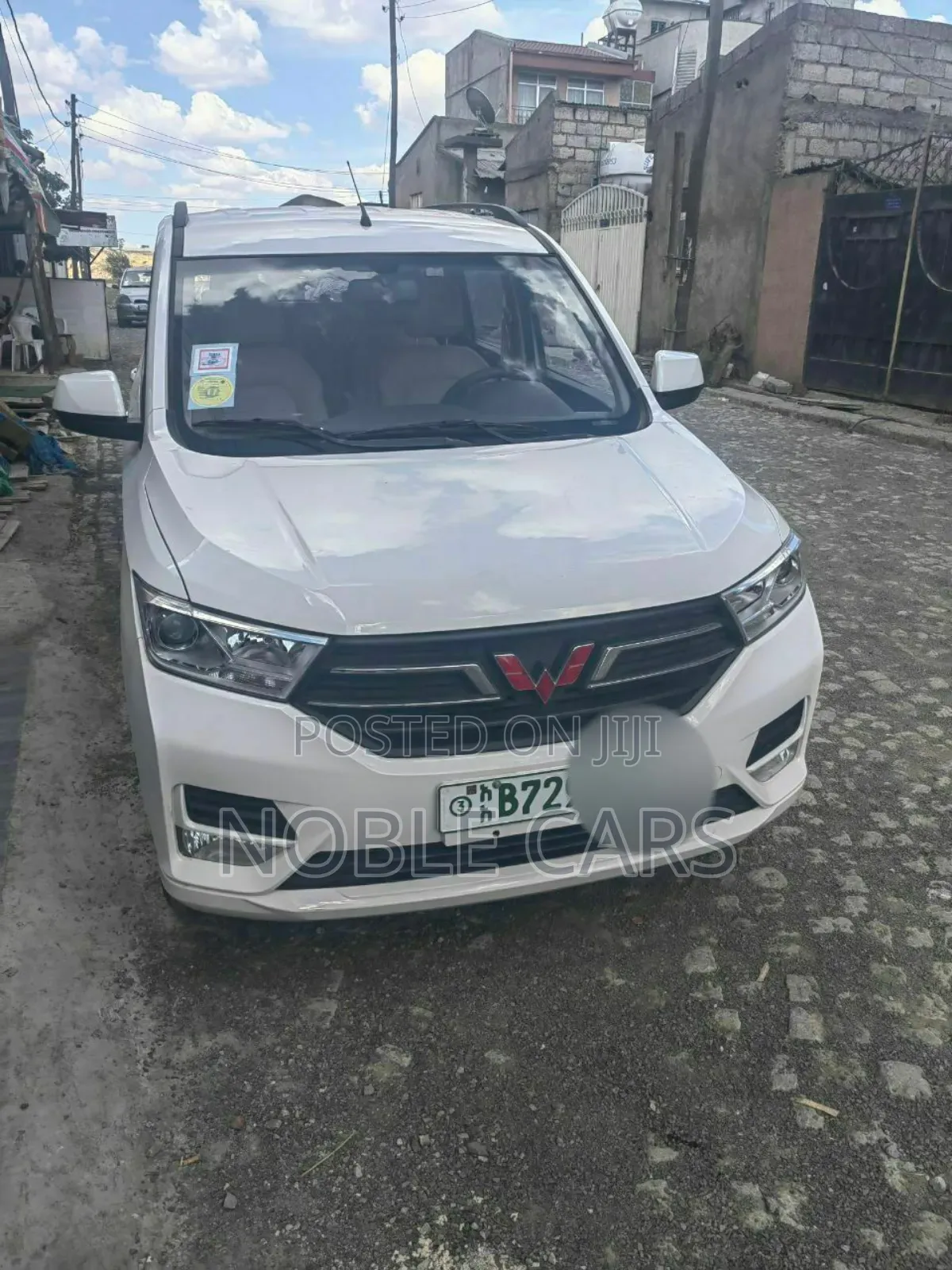 Wuling Hongguang S 2020 Ivory
