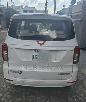 Wuling Hongguang S 2020 Ivory
