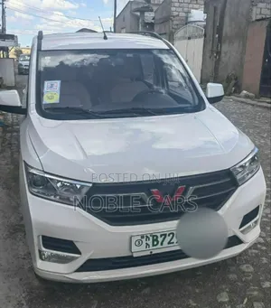 Wuling Hongguang S 2020 Ivory