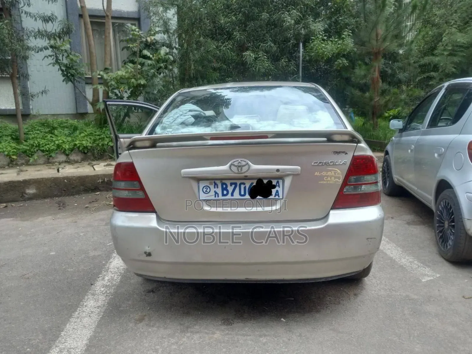 Toyota Corolla 2005 Gold