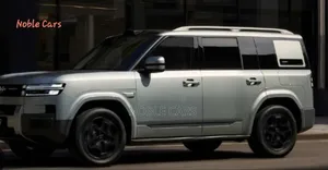 New BYD Leopard 7 2025 Green