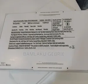 New Samsung Galaxy Tab S9 FE 128 GB