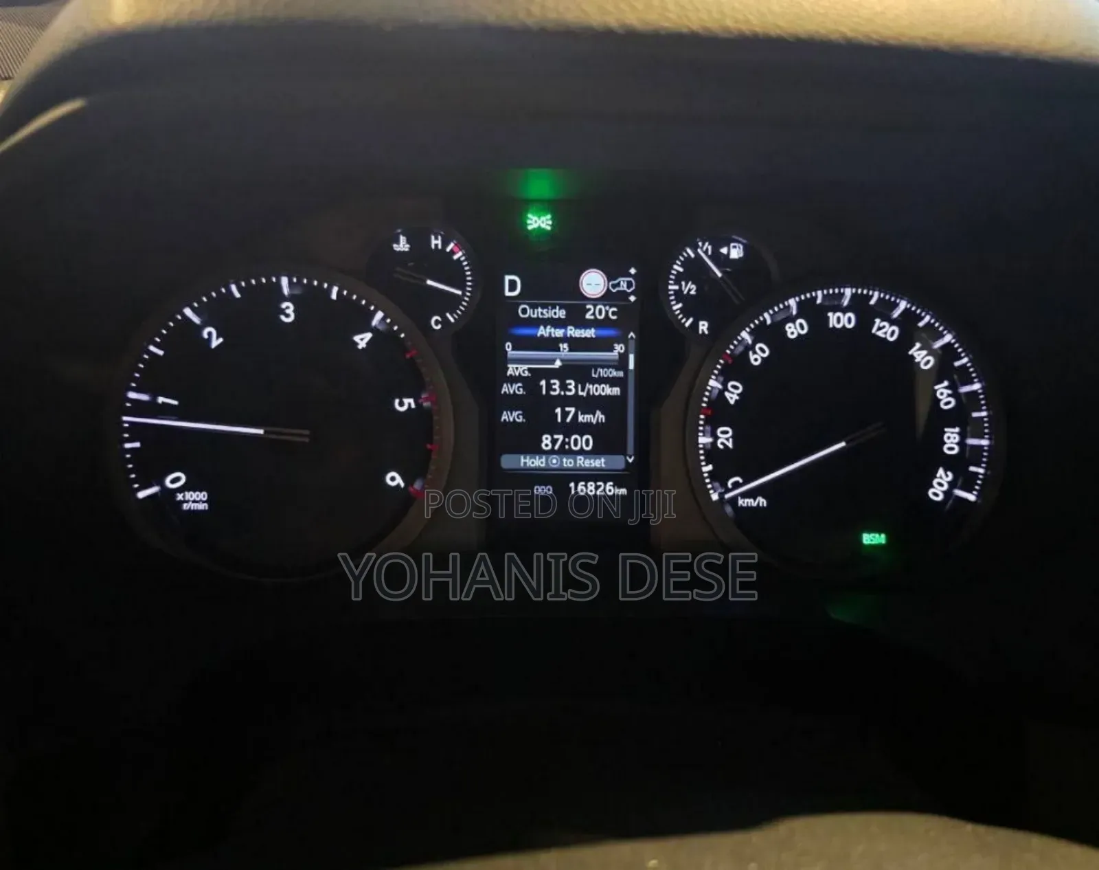 Toyota Land Cruiser Prado 2023 Brown