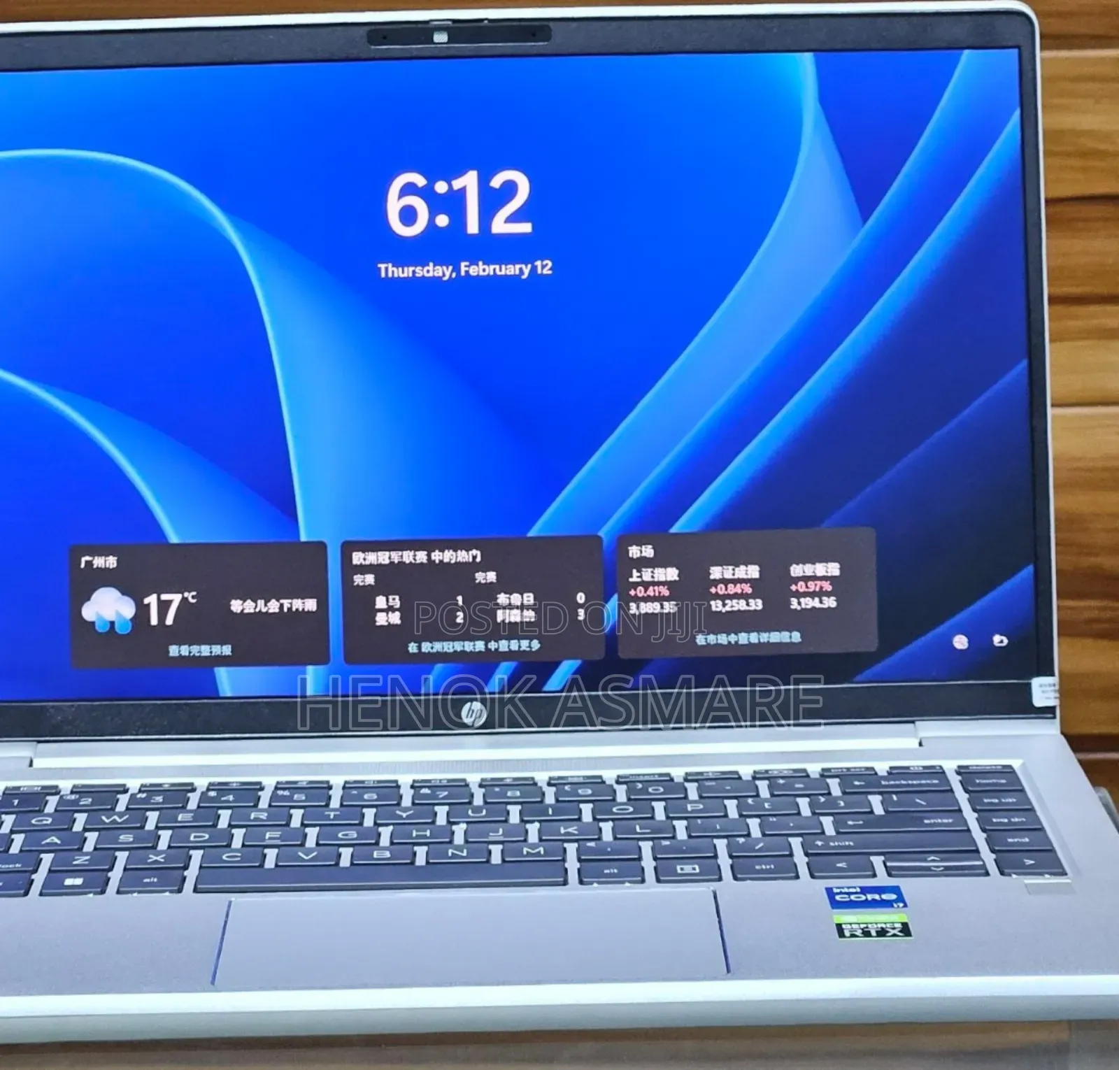 New Laptop HP ProBook 430 G8 16GB Intel Core I7 SSD 512GB