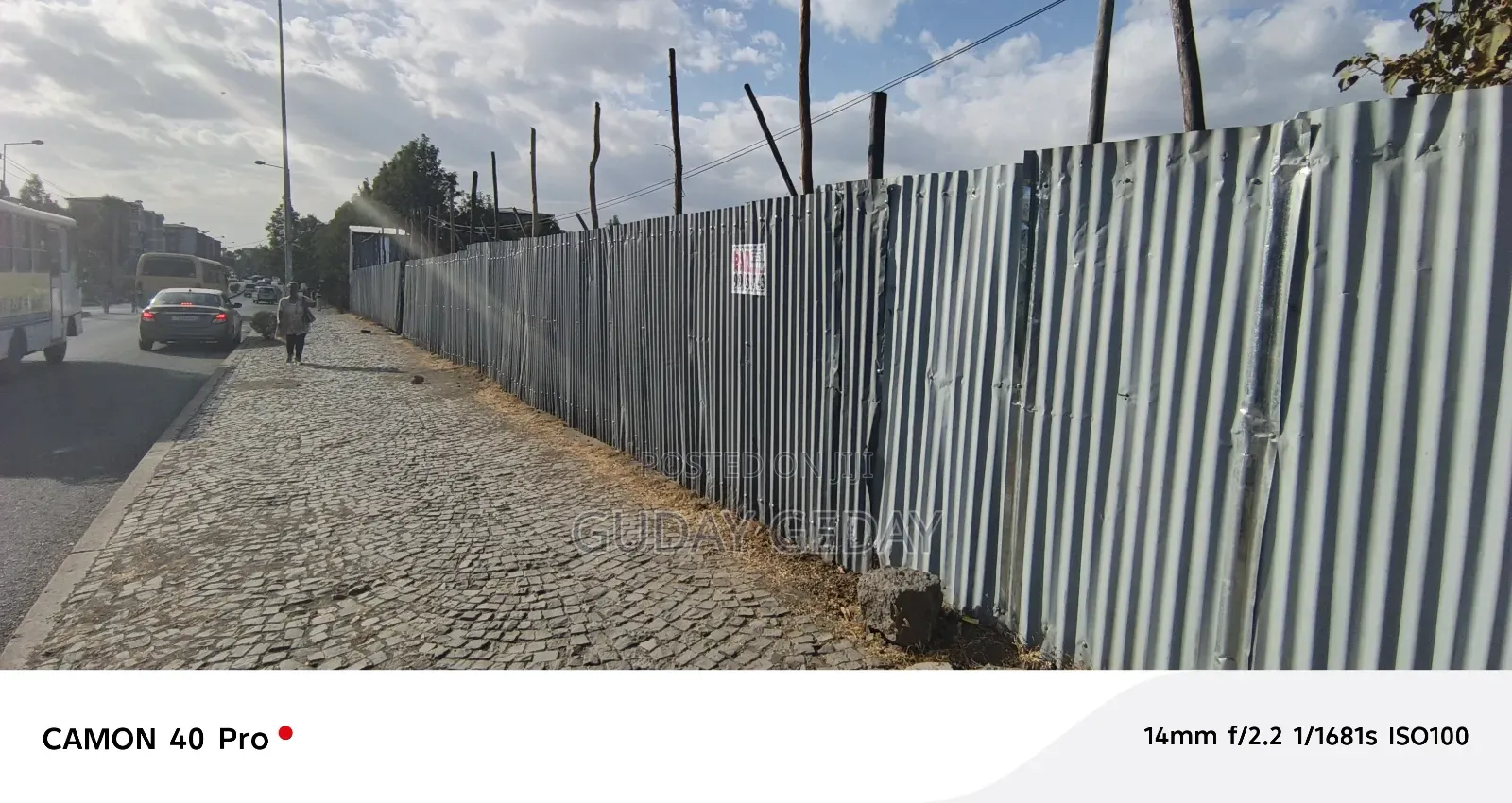 429 ካሬ ቦታ ሰሚት ኮንዶሚኒየም አስፓልት የያዘ