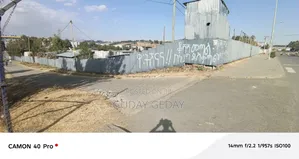 429 ካሬ ቦታ ሰሚት ኮንዶሚኒየም አስፓልት የያዘ