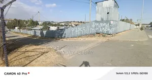 429 ካሬ ቦታ ሰሚት ኮንዶሚኒየም አስፓልት የያዘ