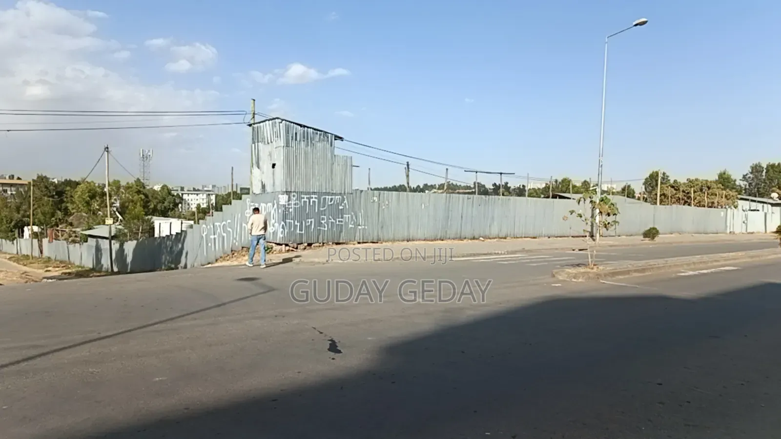 429 ካሬ ቦታ ሰሚት ኮንዶሚኒየም አስፓልት የያዘ