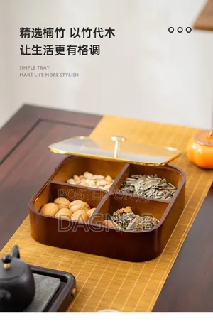 Snack Tray የኩኪስ ማቅረቢያ