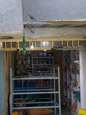 የሚሸጥ የኮንዶሚኒየም ሱቅ