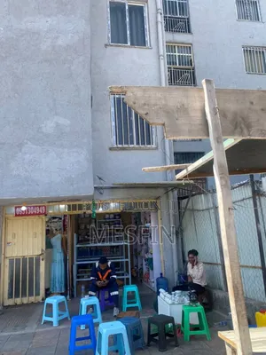 የሚሸጥ የኮንዶሚኒየም ሱቅ