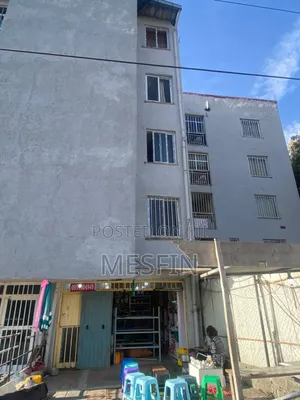 የሚሸጥ የኮንዶሚኒየም ሱቅ