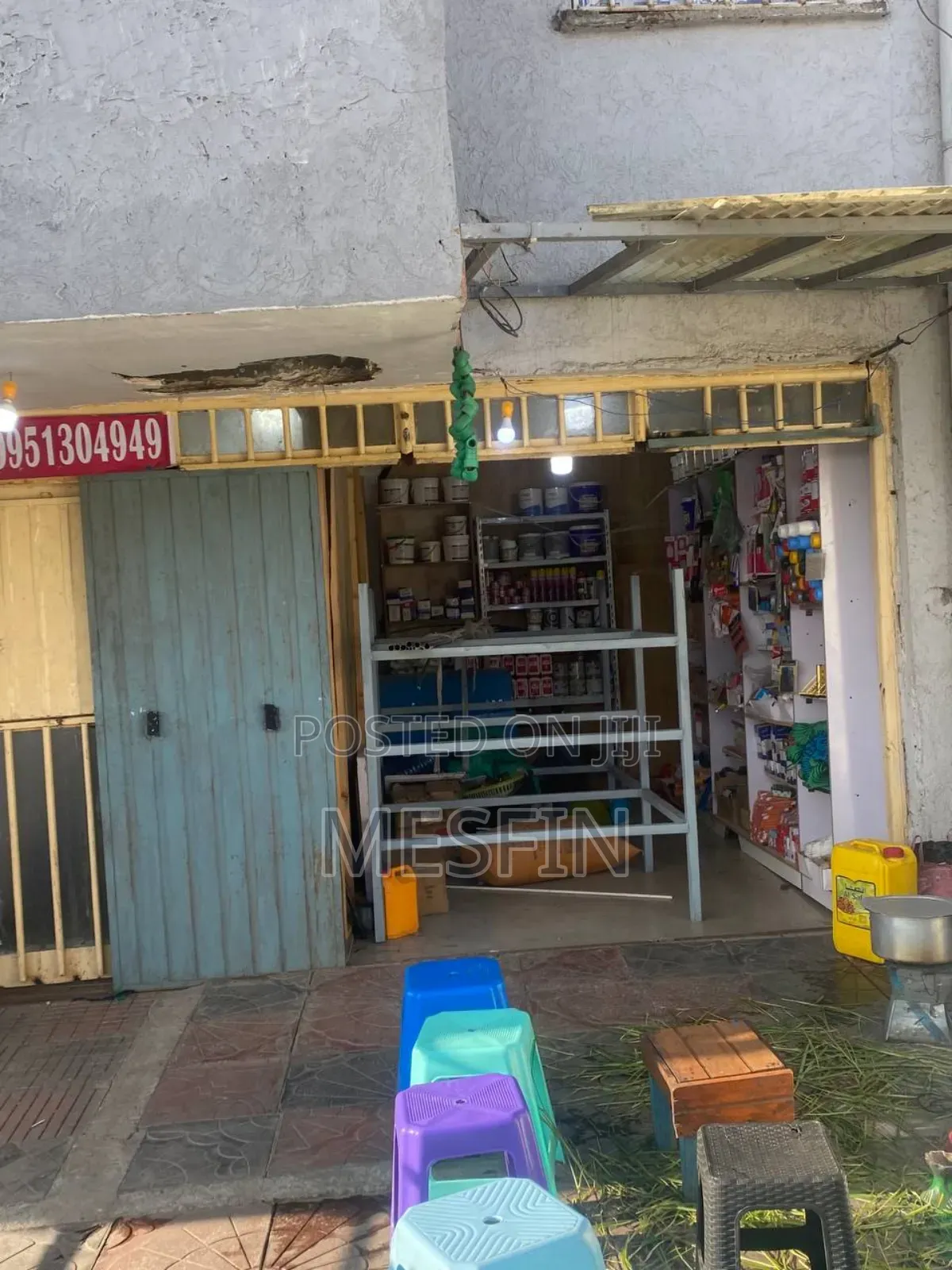 የሚሸጥ የኮንዶሚኒየም ሱቅ