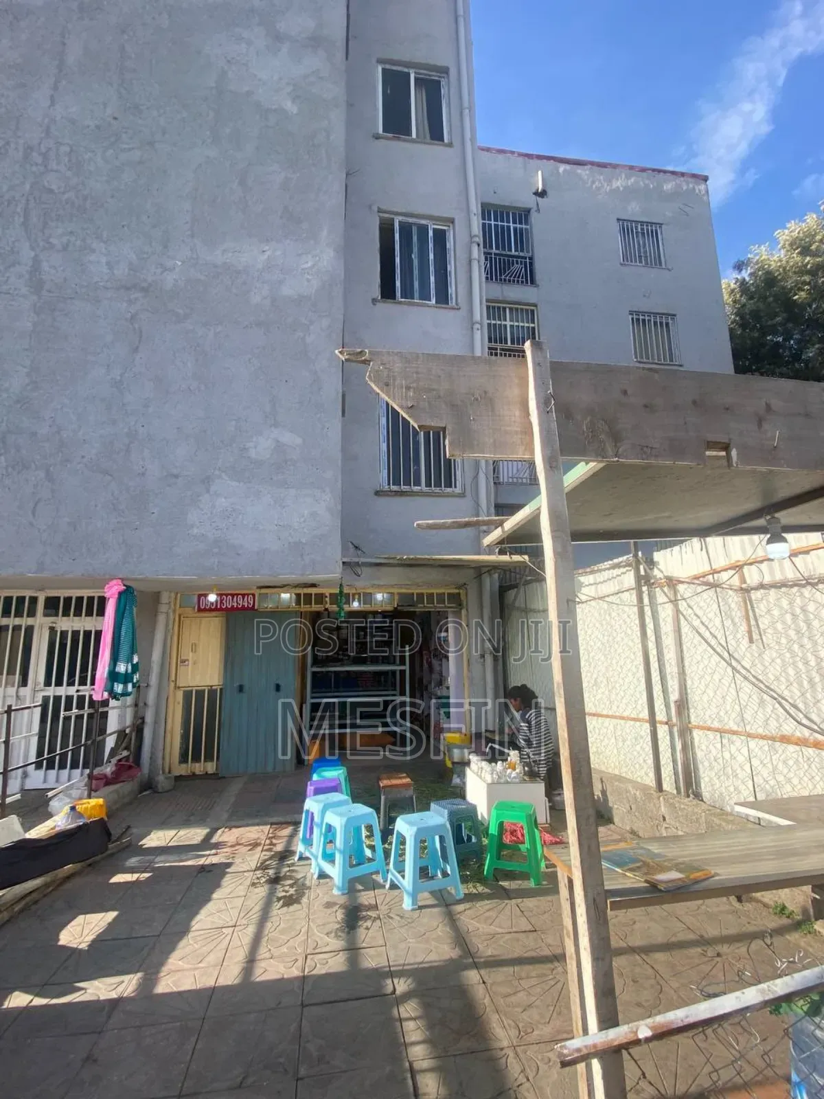 የሚሸጥ የኮንዶሚኒየም ሱቅ