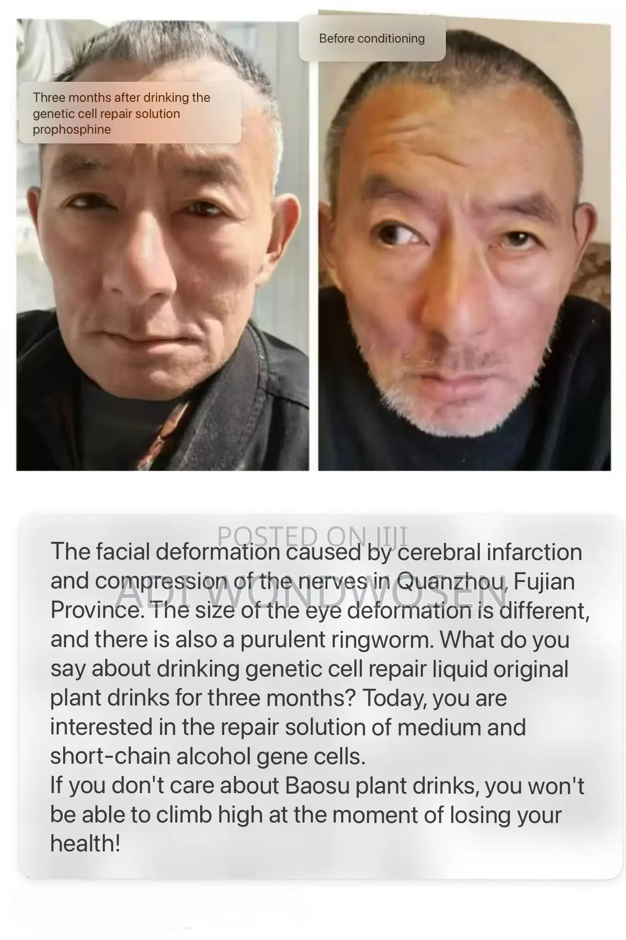 Gene Repair Liquid Spray