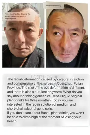 Gene Repair Liquid Spray