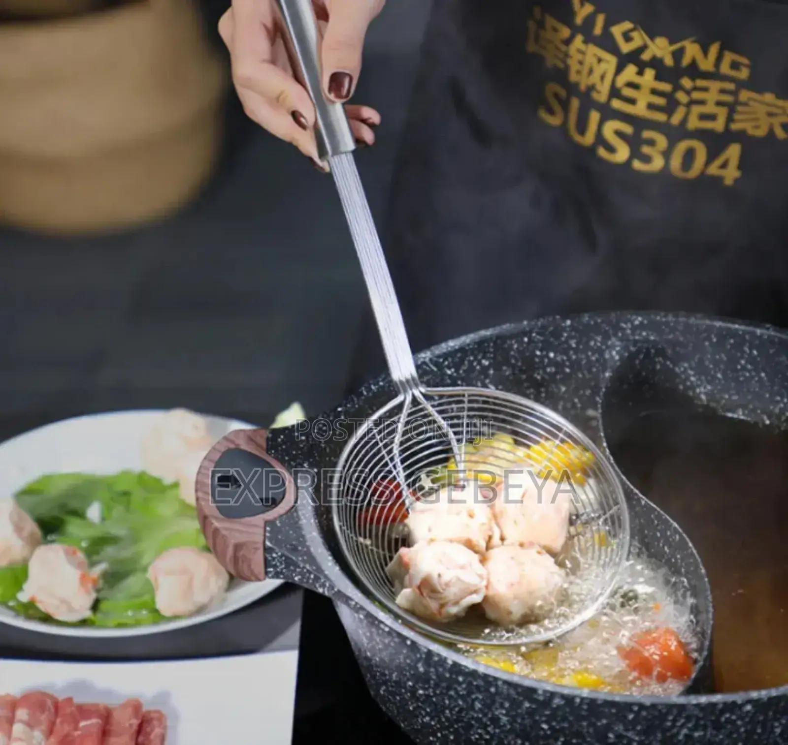 Stainless Steel Oil Skimmer/Strainer Mesh የዘይት ማንጠፍጠፊያ ወንፊት