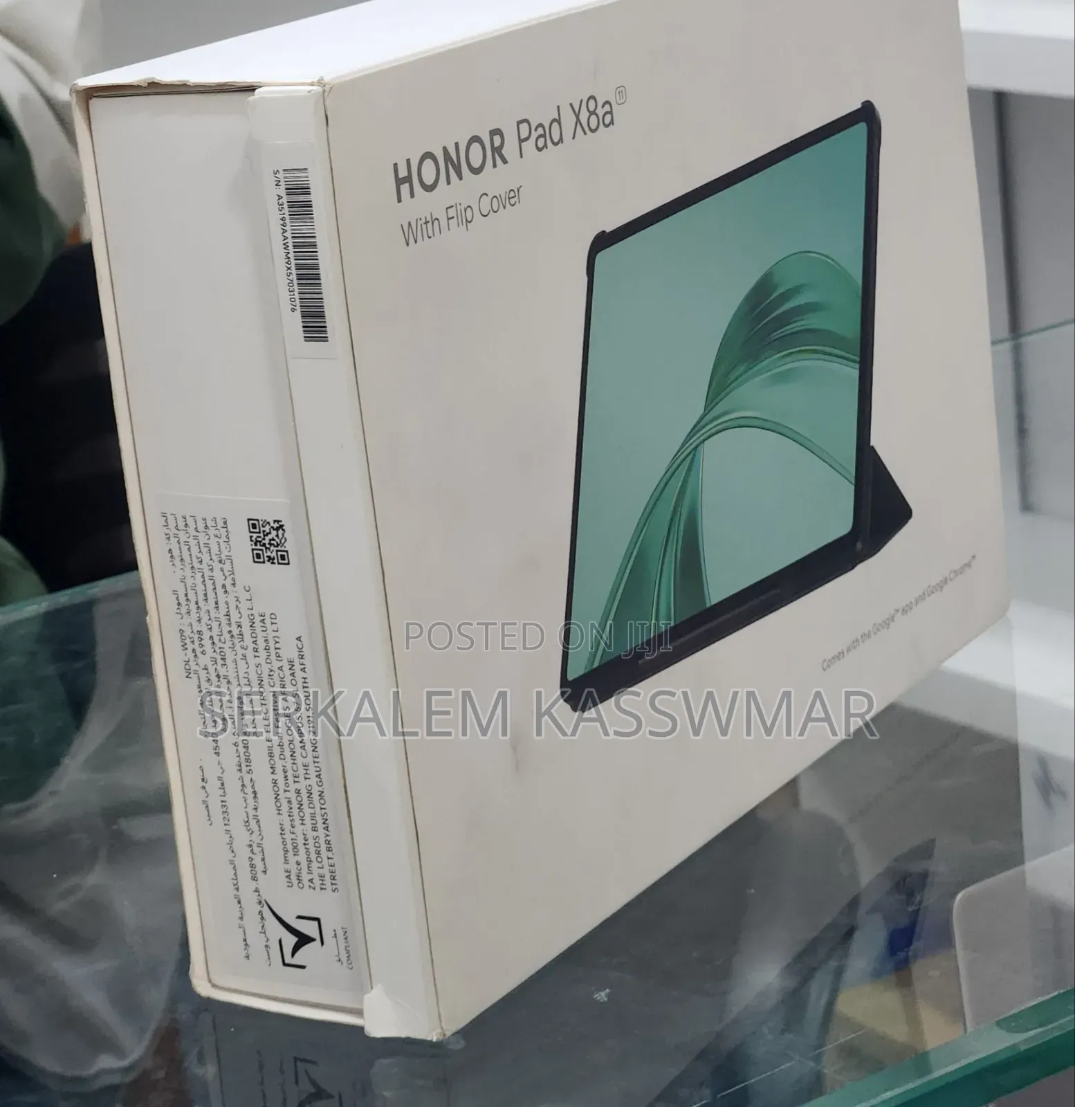 New Honor Pad X8 128 GB Gray