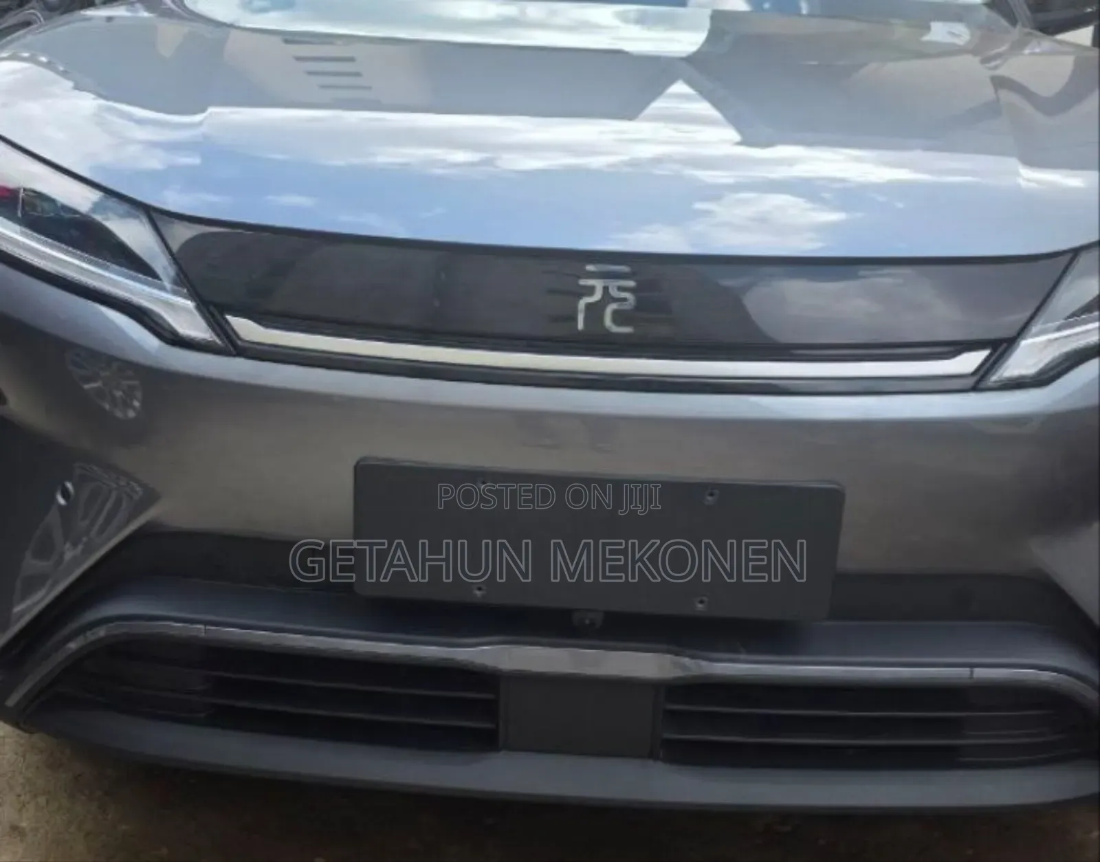 New BYD Yuan Up 2025 Gray