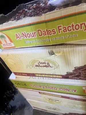 ቴምረወ Temr Alsaad