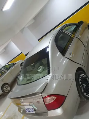 Toyota Corolla 2005 Silver