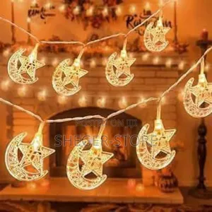 Lexury Ramadan Light Pro