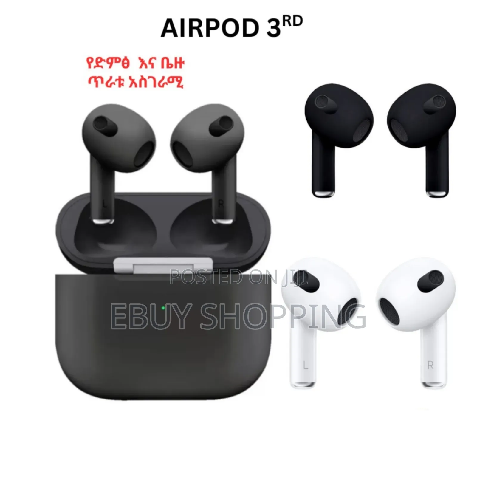 Airpods 3: Experience Amazing Voice Quality Bass
