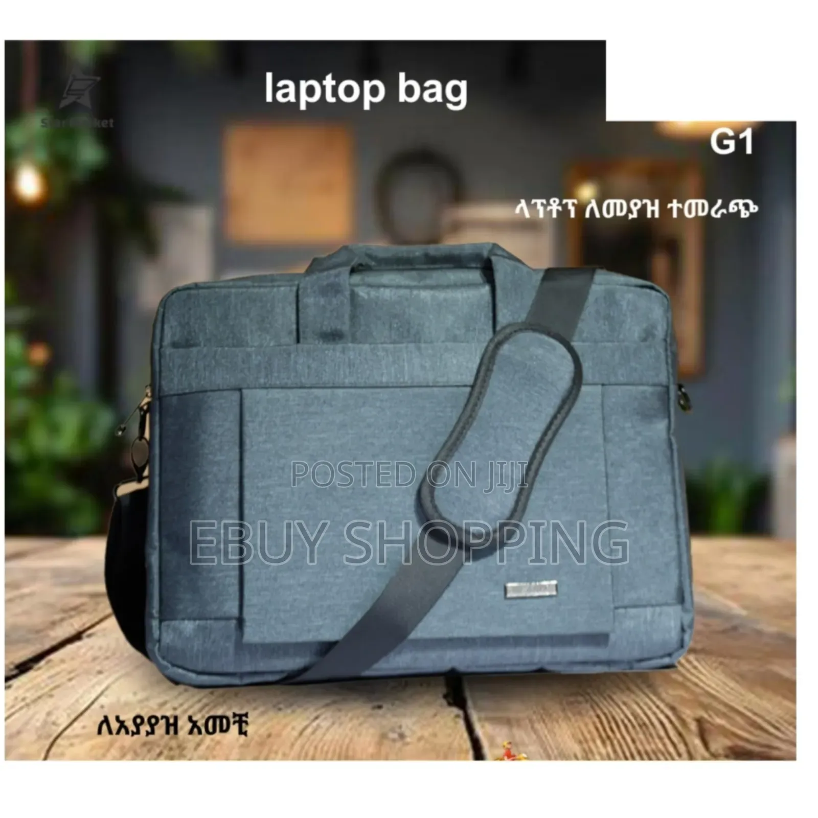 High-Capacity 15.6" Laptop Shoulder Bag – Fashion Look, Strong Build