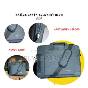 High-Capacity 15.6" Laptop Shoulder Bag – Fashion Look, Strong Build