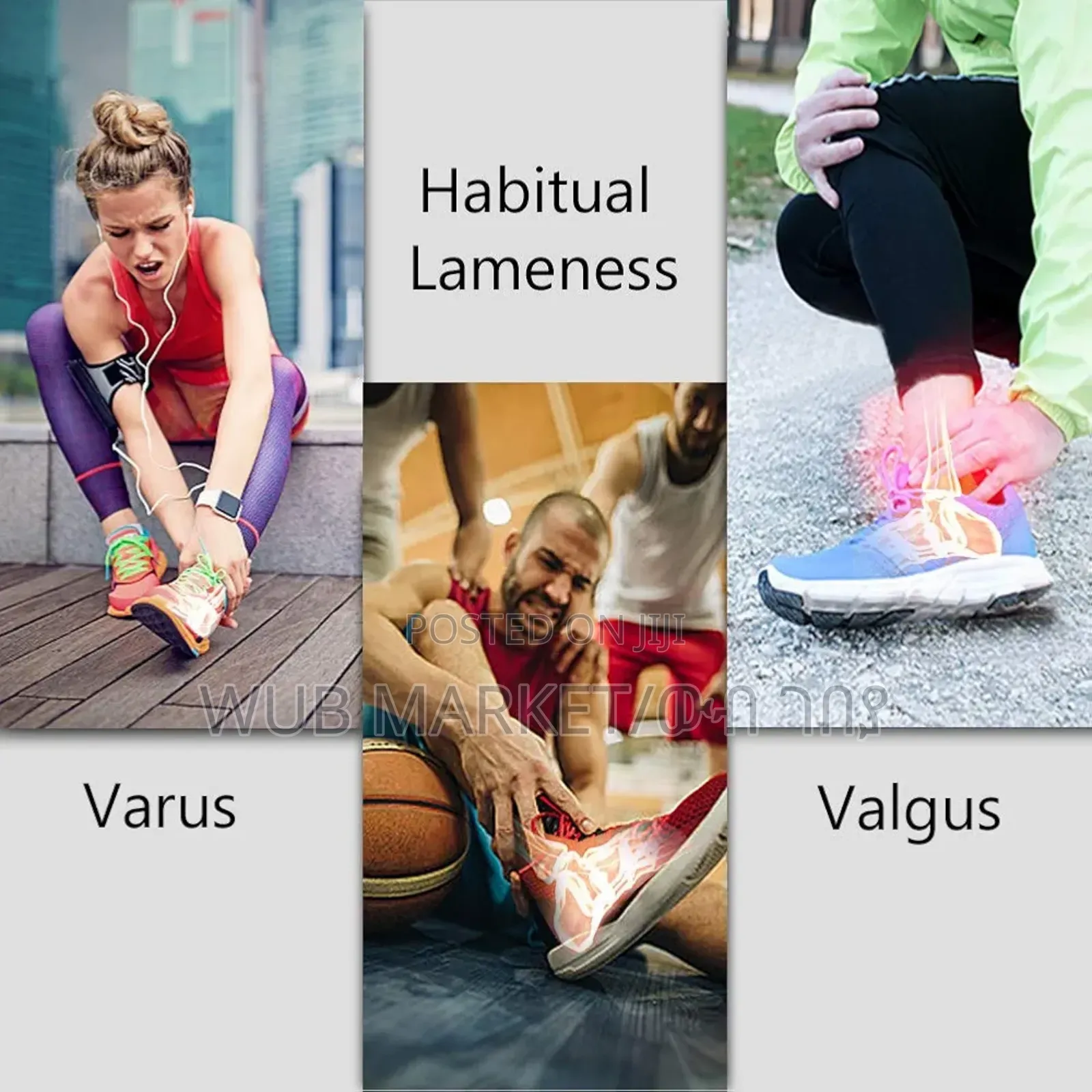 Ancle Brace-የእግር መደገፊያ ለስብራት እና ለህመም