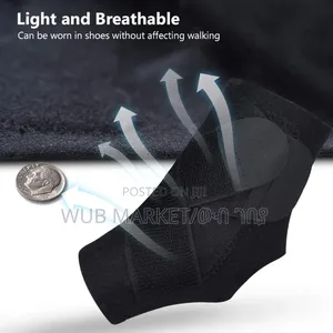 Ancle Brace-የእግር መደገፊያ ለስብራት እና ለህመም