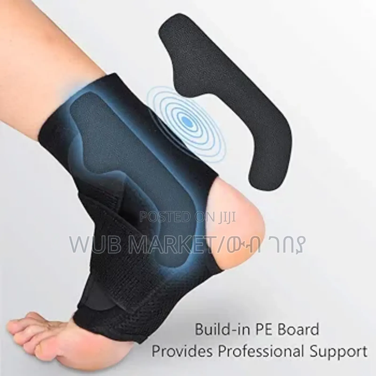 Ancle Brace-የእግር መደገፊያ ለስብራት እና ለህመም