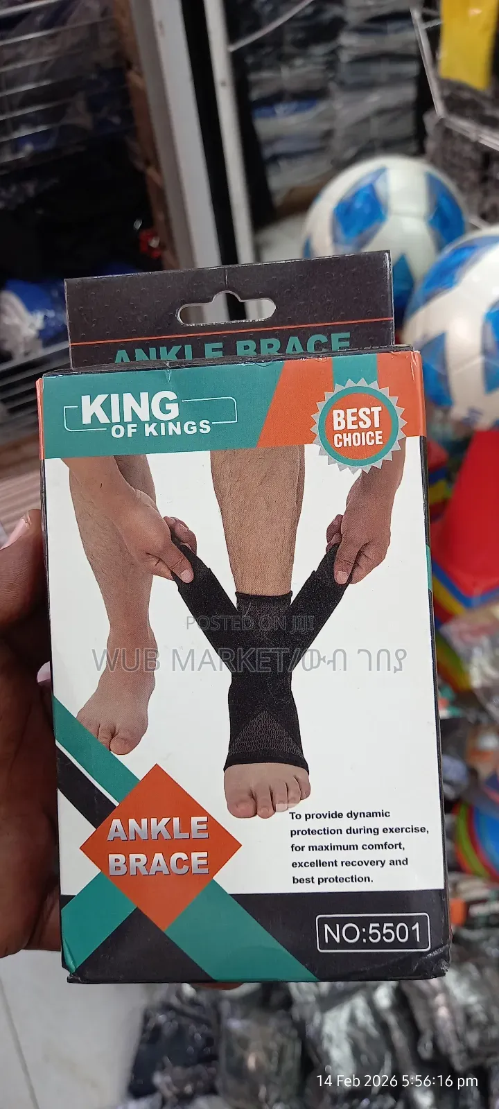 Ancle Brace-የእግር መደገፊያ ለስብራት እና ለህመም