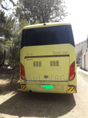 Foton C12 2019 Green