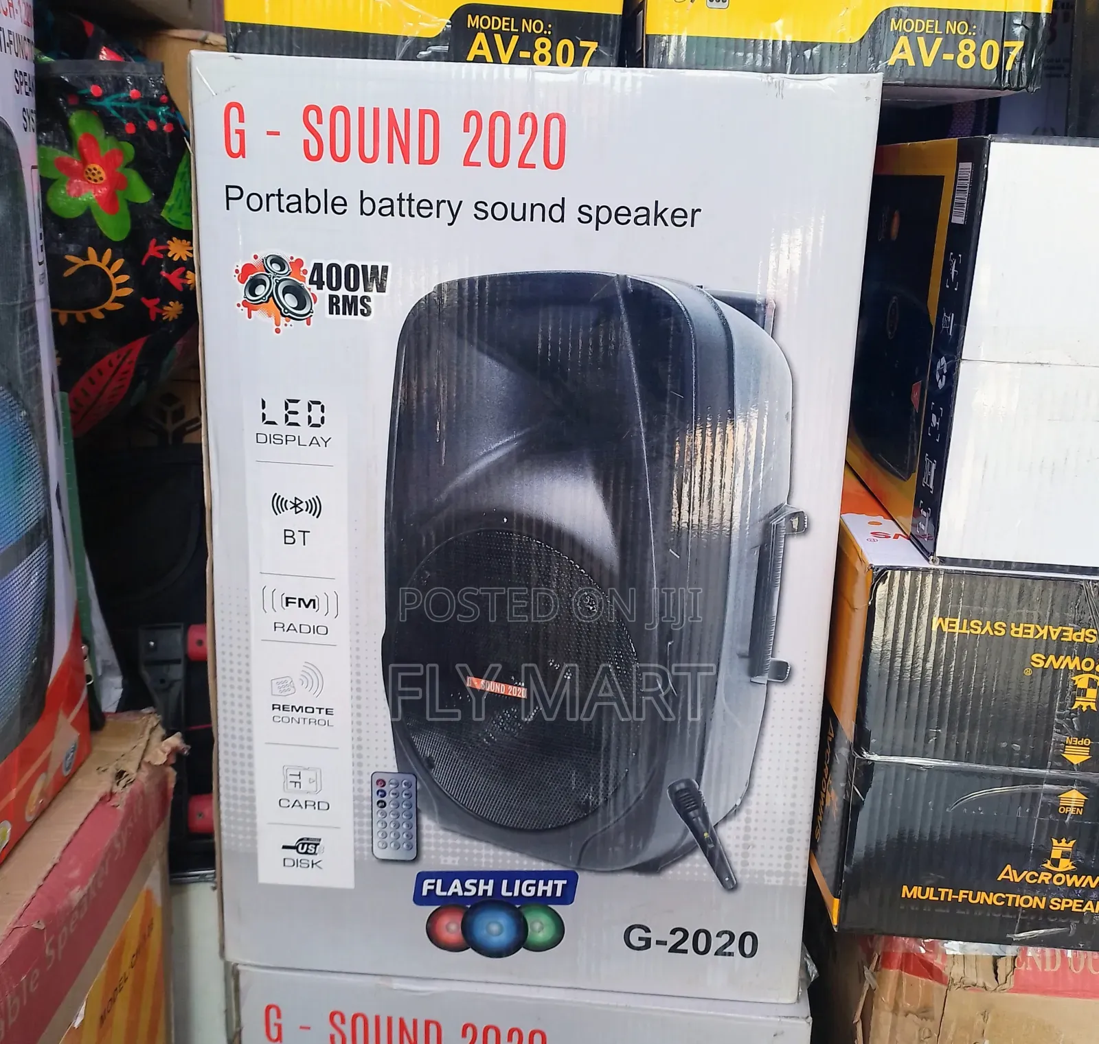 G Sound Portable Battery Speaker