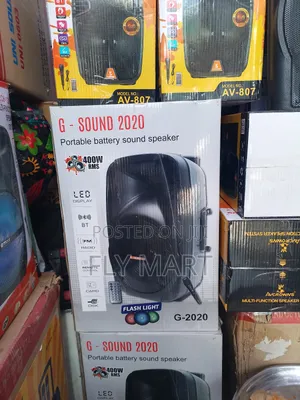 G Sound Portable Battery Speaker