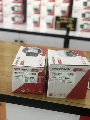 Hik Vision Smart Hybrid Light