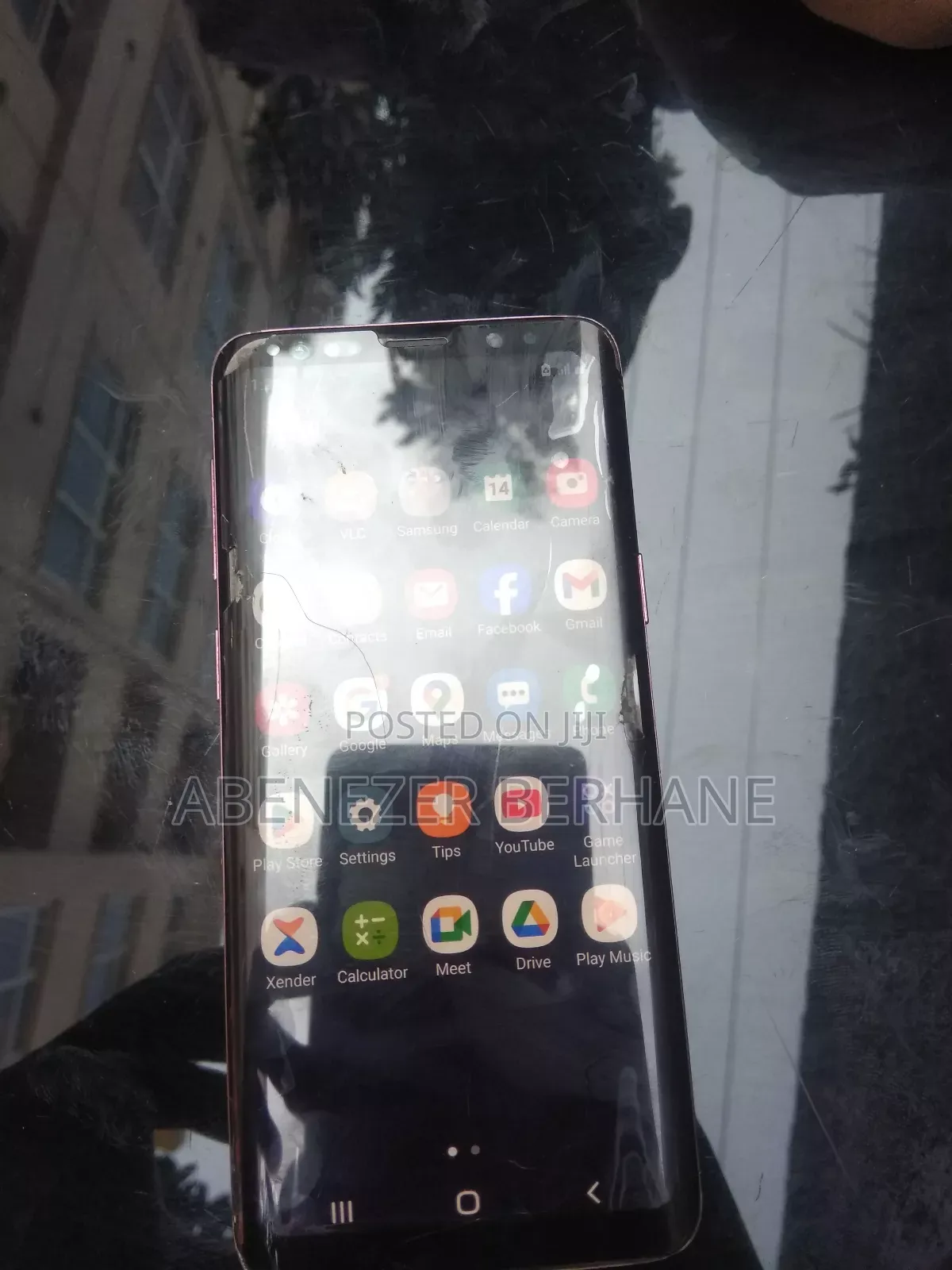 Samsung Galaxy S9 64 GB Bronze