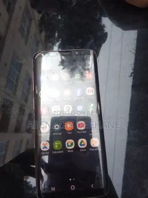 Samsung Galaxy S9 64 GB Bronze