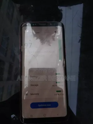 Samsung Galaxy S9 64 GB Bronze