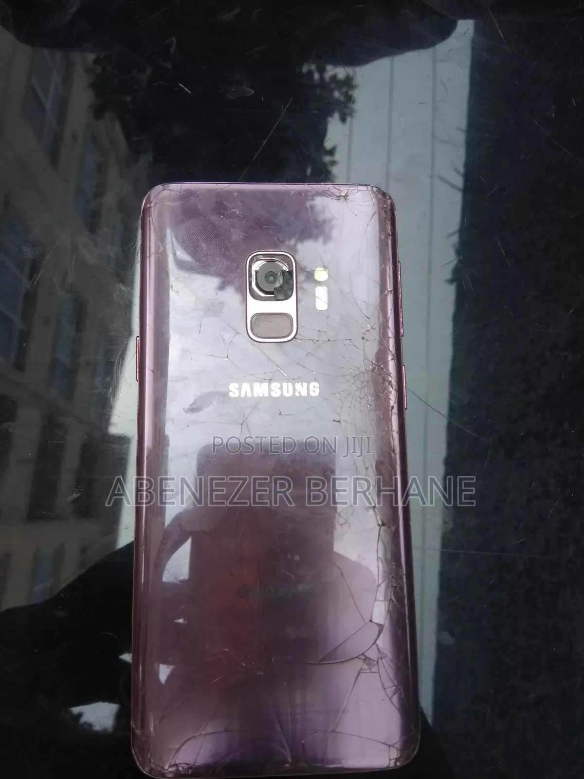 Samsung Galaxy S9 64 GB Bronze