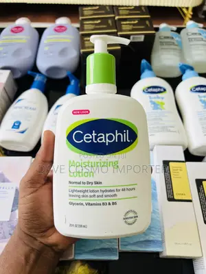 Cetaphil Moisturizing Lotion