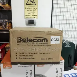Belecom Fule Copper C6 Cabling