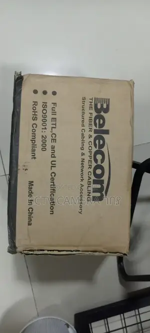 Belecom Fule Copper C6 Cabling