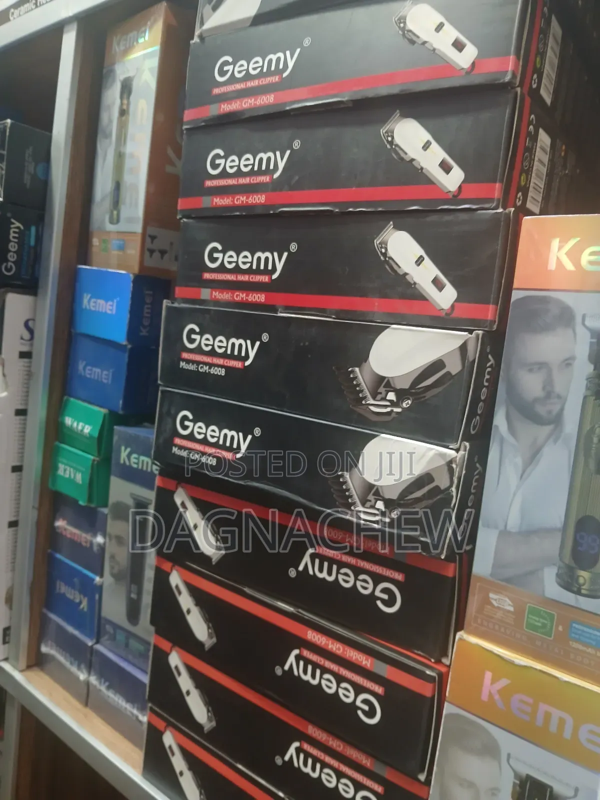 የፀጉር ማሽን,Geemy, Hair Clipper