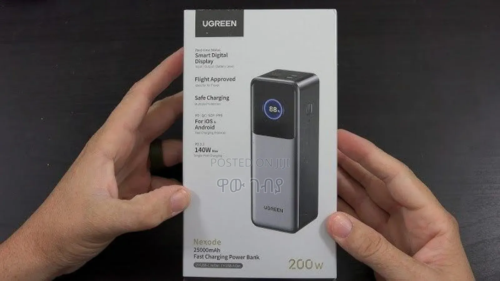 Ugreen Nexode 25000mah 200w Power Bank