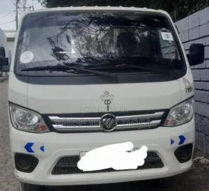 Foton 17 Kunital